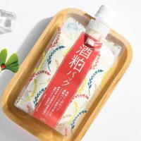 范冰冰推荐日本碧迪皙pdc酒粕面膜酒糟面膜嫩白补水清洁去角质暗沉提亮涂抹式水洗面膜 酒粕面膜 170g