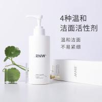 韩国RNW洗面奶 氨基酸洗面奶去角质牛奶洁面慕斯 去黑头滋润清洁毛孔卸妆洁面乳男女学生 氨基酸洗面奶