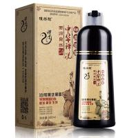 植然魅白转黑纯黑茶麸洗发水露500ml/瓶一洗黑采洁染发膏本染发剂泡沫树叶官正品