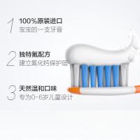 2支59elmex儿童牙膏原装进口0-6岁 艾美适61克*2支 防蛀防龋齿低泡 2支装