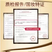 三个魔发匠防育脱发老姜王姜汁去屑控油无硅油止痒男女士魔法匠洗发露500ml