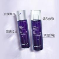 附泡泡面膜德妃紫苏水乳套装正品新版韩国原装进口平衡水油细致毛孔 水200ml+乳200ml