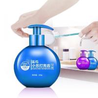 2瓶小苏打牙膏2支牙刷套装按压式洁白慕斯去去烟渍清新口气220g