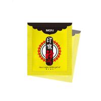 TONOHIME男士按摩精油修护膏男性成人私处护理修复不麻木海绵体助长外用持久 赠品运费险 一盒装