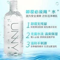 韩国进口悠宜(unny club)卸妆水 脸部温和清洁眼部唇部眼唇卸妆液女 500ml