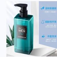 森极男士沐浴露古香氛沐浴液500ml男士香水淋浴露持久留香清爽沐浴液保湿补水活力润肤 森极沐浴露 单瓶装500ml