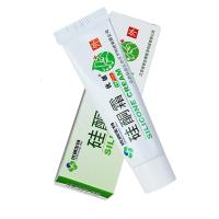 优创 硅酮霜 辅助痕膏烫伤外伤手术后增生性疤痕 去除疤痕膏 50g/支