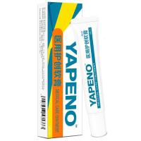 雅贝诺YAPENO软膏护创膏膏妊娠纹痘印手术疤痕贴双眼皮去疤膏修复 1盒装