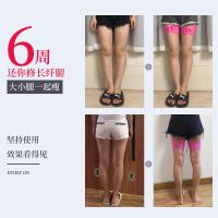 每客MEK 智能抖抖甩脂机器产后瘦腿神器 懒人练瘦腿围瘦大腿训练带 瘦大腿