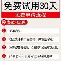 免费试用灸宜瘦艾肚脐贴懒人贴贴正品非贴大肚子睡睡瘦非全身快速男女瘦肚子贴瘦腿学生
