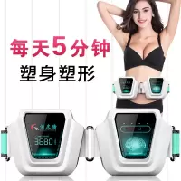 俏皮猪抖抖机甩脂机腰带瘦肚子瘦腿神器机懒人抖脂机器材 8200倍燃脂 58.8升级科技/塑形/