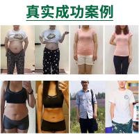 免费试用丁生润通茶茶润肠排毒减脂清茶瘦腿瘦肚养颜调理肠胃清宿便茶饮常润茶