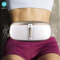 米客 震动甩脂机抖抖机家用懒人减脂腰带瘦肚子瘦腿神器按摩器 香槟金