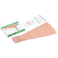 南极人旗舰店同款静脉曲张弹力裤袜女男型护小腿袜子筋脉防血栓瘦腿