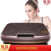 小米.优选同款甩脂机抖抖机懒人燃脂家用运动收腹器材瘦肚子瘦腿神器女