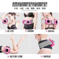 懒人机震动甩脂机抖抖机燃脂腰带瘦腿瘦肚手臂瘦腰神器