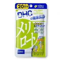 日本DHC蝶翠诗薏仁丸瘦腿丸美腿纤体片营养片胶囊VB族片 综合维生素B/C/E健康食品