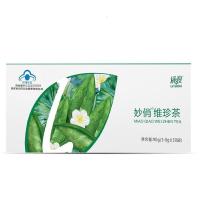 绿瘦妙俏维珍茶茶瘦腿瘦大肚子顽固型肠清茶搭快速强效燃脂男女食欲排油脂流茶 一盒装