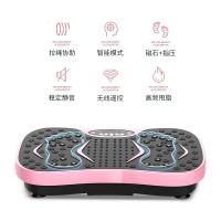 装配一体居康甩脂机抖抖机懒人神器健身器材家用站立式燃脂瘦腿瘦腰带瘦肚子神器摔脂机