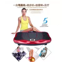 十年换新,终身保修盛思达甩脂机抖抖机懒人神器燃脂全身家用瘦腿瘦腰瘦脸瘦全身机站立式顽固型