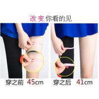 同款瘦腿袜女强压春秋冬季厚薄款打底裤美腿塑形女压力裤连裤丝袜子超紧