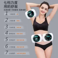 迈迪克懒人甩脂机抖抖机震动腰带腹部抖脂机运动健身器材瘦肚子瘦腿减腰瘦手臂神器充电款