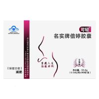 金尊版可轻胶囊96粒顽固燃脂产品瘦腿成分左旋肉碱食品无食欲茶 金尊可轻 左旋肉碱