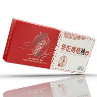 民间郎中去痔专家两盒装内痔疮栓塞去肉球 2g*7粒