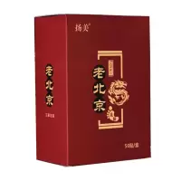 正宗老北京足贴足浴粉泡脚包艾艾叶艾灸贴泡脚粉足浴盐驱寒祛湿睡眠老姜足浴贴包去脚臭 50贴/1盒