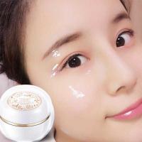 贵妇膏正品素颜霜珍珠膏胎盘膏遮瑕保湿紧致斑纹红血丝女士日晚面霜 贵妇膏()