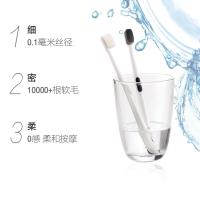 幸福(Lukleaf) 牙刷软毛成人护理型万毛牙刷孕妇月子牙刷牙龈出血