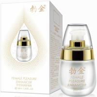 私处润滑油液女性快i感增加强液 水溶性热冷淡女用夫妻房夜事精油调爱情性i趣用品