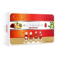 张嘉倪燃脂粉同款艾艾叶泡脚包包祛湿驱寒去湿气足浴粉去脚臭脚痒死皮足浴包暖身