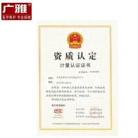 买2送2 苦参洁妇科凝胶私处私密缩紧致护理轻重度宫颈糜烂炎症滴虫黴菌性炎去异味部瘙痒止痒送洗液