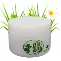 房同款湿疹膏成人儿童皮肤止痒膏皮炎毛囊炎慢性湿疹过敏外囊潮湿股癣大腿肛瘙痒抑菌百消膏