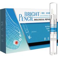 一笔亮 德国成膜技术正品REAM去除灰指甲液灰甲清病甲灰甲指专用修复液非水膏韦香儿