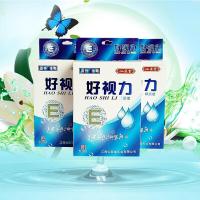 正品好视力滴眼液 眼部止痒明目护眼液贴清凉舒缓眼水10ml 眼干眼涩眼红肿眼疲劳润眼目水