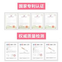亿康参荷舒妍清茵宁参合疏颜洁凝婵君堂正品
