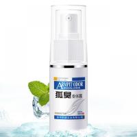 佰净胡安水天宝香体剂恬靖清胡露佰净胡安水百净胡香水贵妃净腋剂净体香涵露 30g/mL