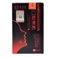 口腔溃疡克星口腔溃疡喷剂儿童复发性口疮口舌生疮日本一点灵西瓜霜喷雾