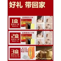 奇佰藏方足浴液藏育堂奇佰藏方精华浴足液男女士通用藏生堂藏红花艾泡脚包