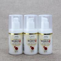 朗力福维生素e乳维生素e乳100ml*3瓶ve面霜润肤补水保湿身体乳浴后乳面霜