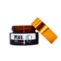 品质专营龟 gui头炎软膏治垢炎男霉念珠菌私处开裂口破皮瘙痒红点疼囊软膏