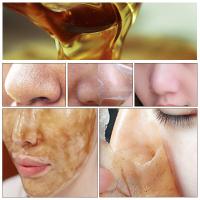 品质专营少男面膜蜂蜜牛奶面腊小蜜蜂脸蜡膜面膜撕拉涂抹式蜜蜡去黑头粉刺去 120g/瓶