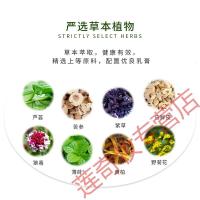 古修堂玉芙珑古修堂玉芙珑 百乳膏男女 玉芙珑 认准古修堂