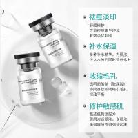 品质专营hep寡肽润凰冻干粉烟酰胺寡肽原液精华收缩毛孔提亮肤色修复祛痘印疤