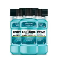 品质专营李思德林漱口水漱口水冰蓝劲爽500ml*3瓶装