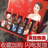不脱色古风唇膏女生卡停套装口红口红联名圣诞套装奥迪 卡停长相思口红中国古风持久保温唇