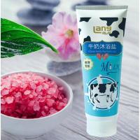 朗力福 牛奶沐浴盐朗力福玫瑰美肌牛奶嫩滑雪肌薰衣舒缓美肌沐浴盐100G
