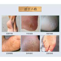 美国乐呋手脱皮套装乐防干裂脱皮脚裂膏呋脚后跟干裂霜手足美国原装脚底套装